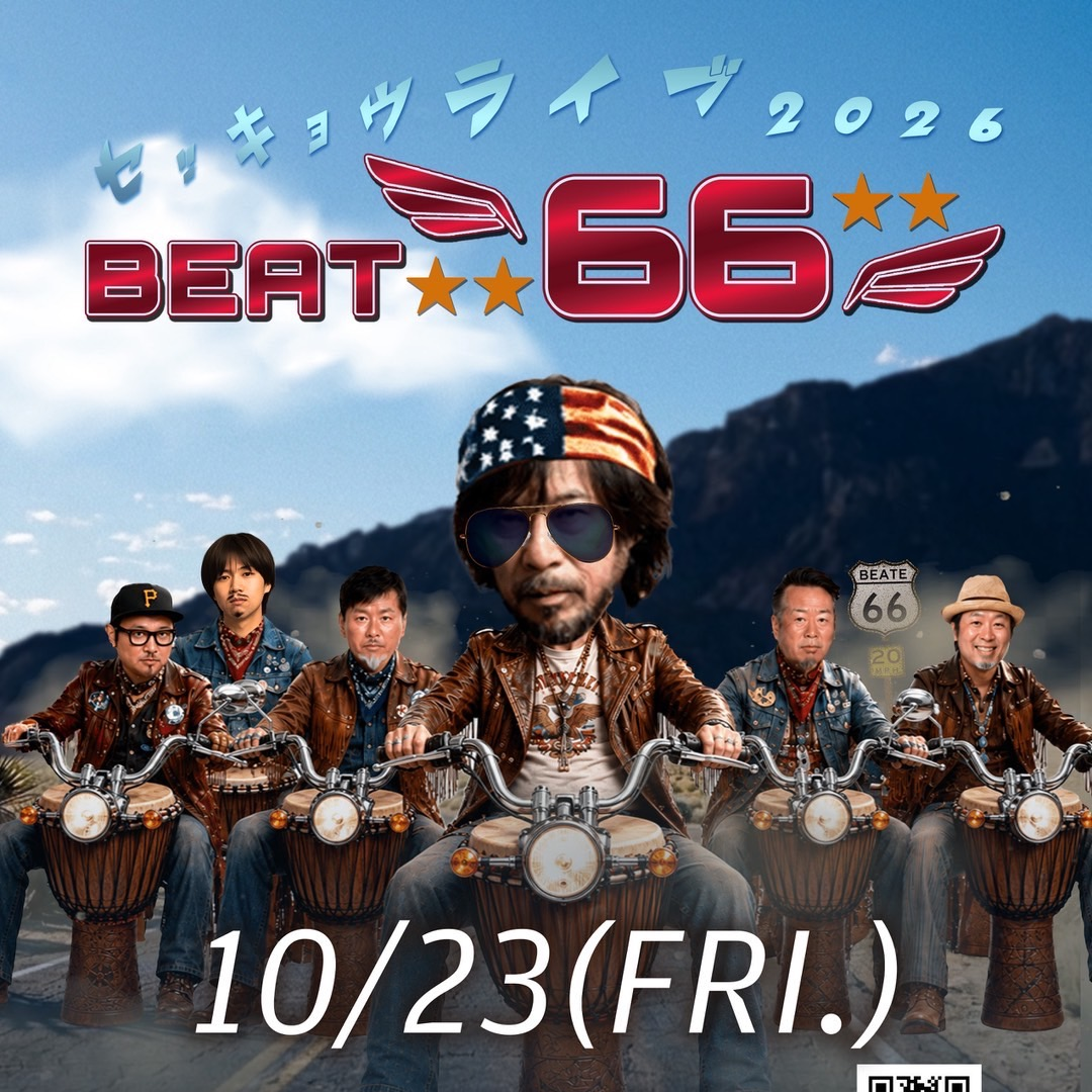 MATARO PRESENTS セッキョウライブ 2026 BEAT 66